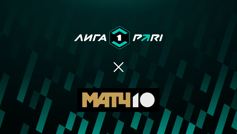 Волга &mdash; Ротор